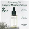 Image 7 : 1 PKY (Pyunkang Yul) Calming Line Gift Set - Toner/Serum/Cream - New