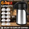 Image 7 : 1 Vondior 64oz Stainless Steel Air Pot Coffee Dispenser; Insulated Thermal Coffee Carafe - New