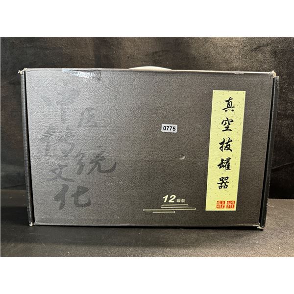 1 12PC Vacuum Cupping Gun Set - New Open Box