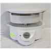 Image 1 : VEGETABLE STEAMER