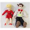 Image 1 : (2) VINTAGE 18" DAGWOOD & BLONDIE BUMSTEAD