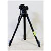 Image 1 : ALBINAR 5200 CAMERA TRIPOD