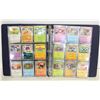 Image 1 : BINDER POKEMON COLLECTOR CARDS