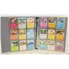 Image 1 : BINDER POKEMON COLLECTOR CARDS