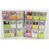 Image 1 : BINDER POKEMON COLLECTOR CARDS