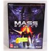 MASS EFFECT STRATEGY GUIDE