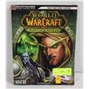 Image 1 : WORLD OF WARCRAFT STRATEGY GUIDE