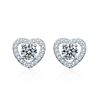 Image 4 : 1 CT GRA CERTIFIED HEART STYLE ROUND BRILLIANT