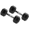 Image 1 : NEW FITVIDS RUBBER ENCASED HEX DUMBBELL 15LB PAIR