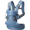 BRAND NEW BABYBJORN BABY CARRIER ONE AIR AIRY MESH