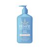 NEW 500ML HEMPZ OCEAN BREEZE BODY MOISTURIZER