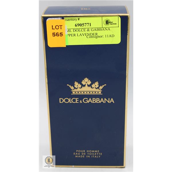 NEW 100ML DOLCE & GABBANA CHILI PEPPER LAVENDER