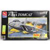 AMT GRUMMAN F-14A TOMCAT AMT ERTL 1/72 SCALE
