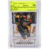 2013 CONNOR MCDAVID PRE ROOKIE CARD