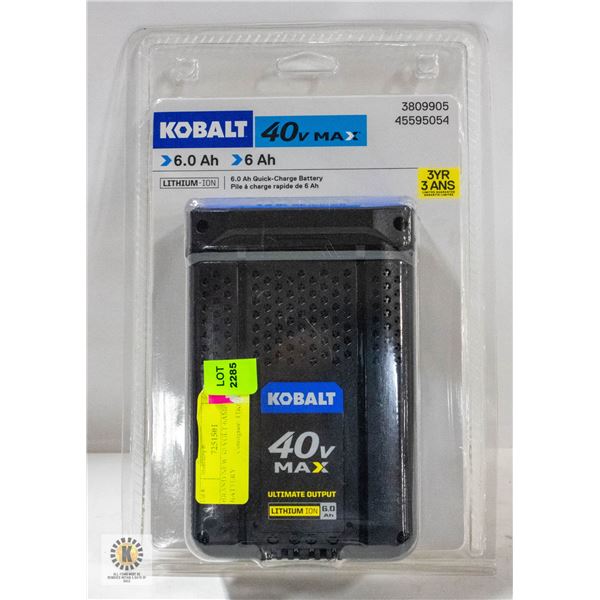 BRAND NEW 40 VOLT 6AMP LITHIUM BATTERY