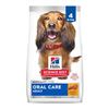 Image 1 : 28.5LB HILLS ORAL CARE ADULT CHICKEN DOG FOOD