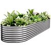 Image 1 : NEW GALVANIZED RAISED GARDEN BED 2 SETS