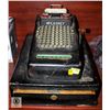 Image 1 : ANTIQUE MCCASKEY CASH REGISTER