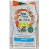 Image 1 : NEW 2 X 3.5LB PUPPY DOG FOOD- NUTRO