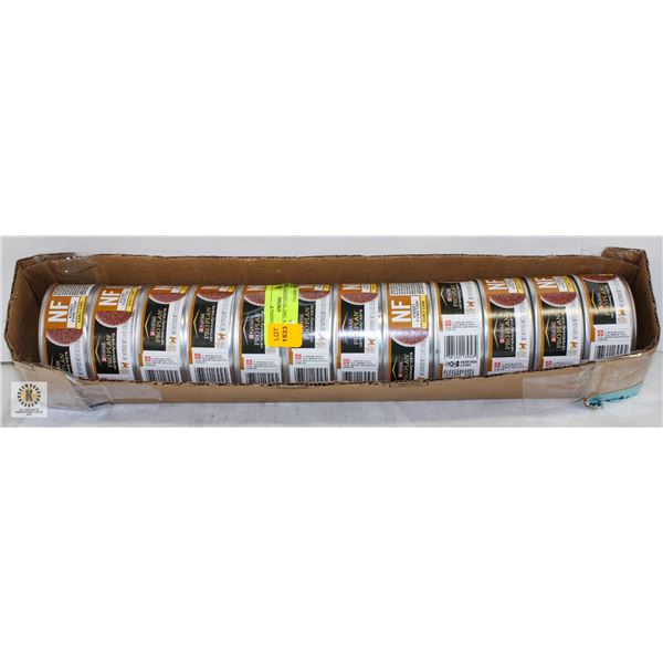 NEW 12 X 156G VETERINARY PURINA PROPLAN