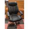 Image 1 : BLACK LEATHER OFFICE CHAIR