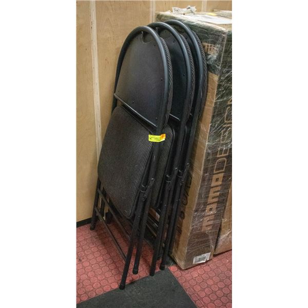 3 FOLDING CHAIRS TOGETHER