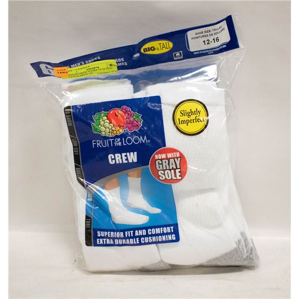WHITE CREW SOCKS 12-16 SIZE 6-PACK FRUIT OF