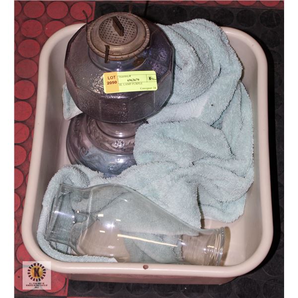 COAL OIL LAMP PURPLE