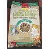 NEW 20LB PUPPY DOG FOOD- THE HONEST