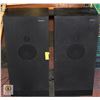 Image 1 : SET OF PANASONIC TOWER SPEAKERS SB-235-C