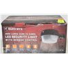 4000 LUMEN OUTDOOR SECURITY LIGHT