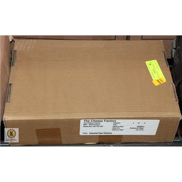 FLEXOSTAR VACUUM POUCH