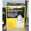 Image 1 : HIGH PRESSURE SODIUM SECURITY LIGHT