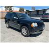 Image 2 : JEEP GD CHEROKEE 2008 T-DONATION
