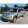 Image 1 : JEEP PATRIOT 2014 T-DONATION