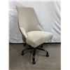 Image 1 : Ashley Furniture Office Chair