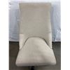 Image 2 : Ashley Furniture Office Chair
