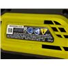 Image 2 : Ryobi Power Tools