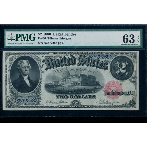 1880 $2 Legal Tender Note PMG 63EPQ