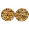 Image 1 : Medieval Bharat : Alupas
