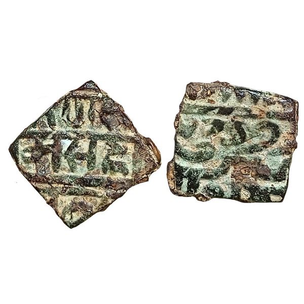 Medieval Bharat : Ranas of Mewar