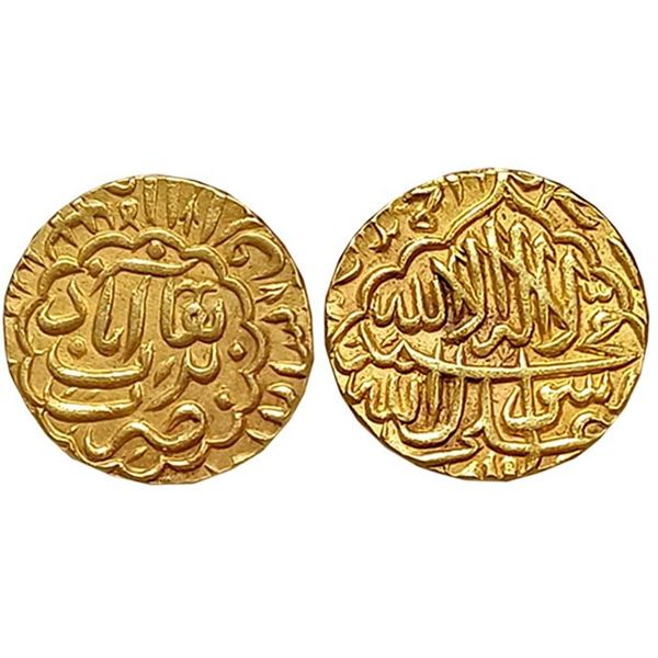 Sultanates : Ahmadnagar Sultanate