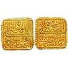 Image 1 : Sultanates : Malwa Sultanate