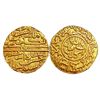Image 1 : Sultanates : Kashmir Sultanat