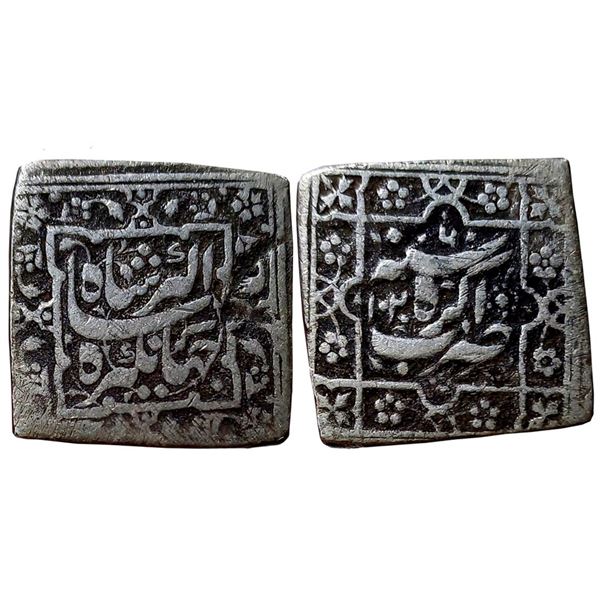 Mughals : Jahangir