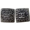 Image 1 : Mughals : Jahangir