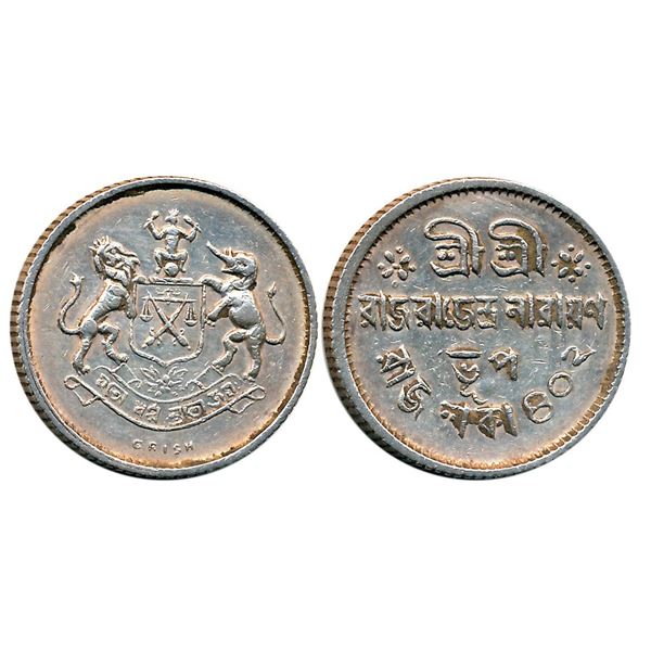 Independent Kingdoms : Cooch Behar