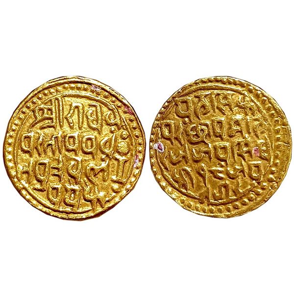 Princely States : Bajranggarh