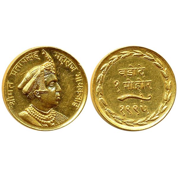 Princely States : Baroda