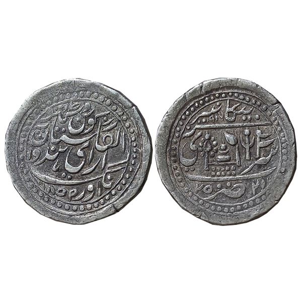 Princely States : Bikaner